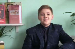 Марк Пракоф’еў з гімназіі №2 горада Наваполацка.