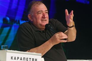 Шаварш Карапетян.